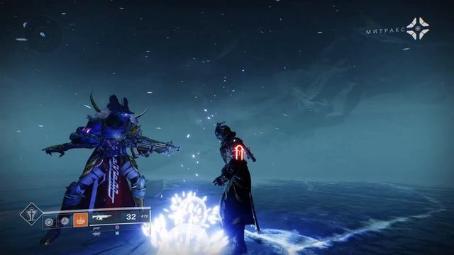 Destiny 2, Начало Сезон Сплайсер, Затерянный Сплайсер смотреть онлайн