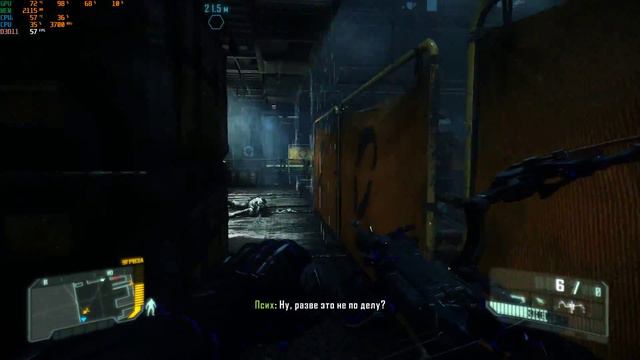 Crysis 3 на максимах. смотреть онлайн