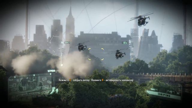 Прохождение Crysis 3 (Часть 3) смотреть онлайн