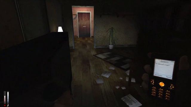 НАМ ЗДЕСЬ НЕ РАДЫ? | CRY OF FEAR | СЕРИЯ 2 смотреть онлайн