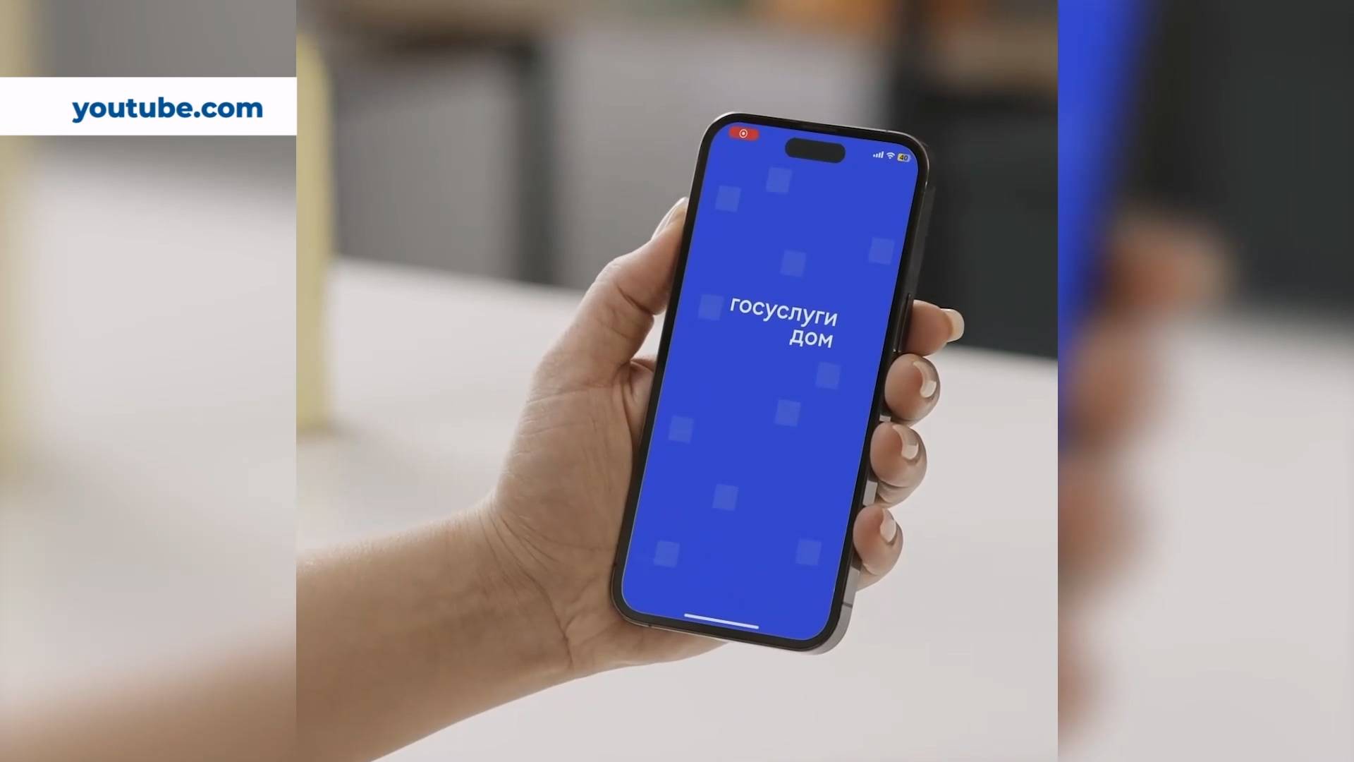Как подать коллективную заявку в управляющую компанию? смотреть онлайн
