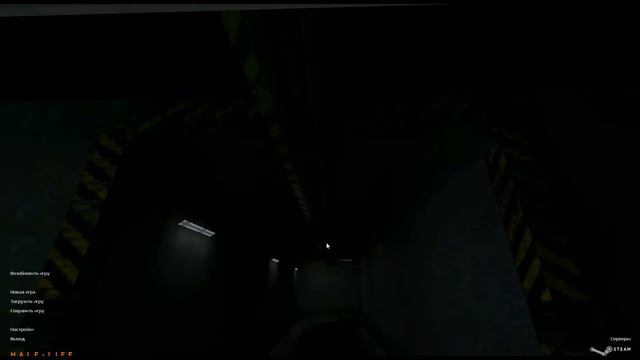 HALF LIFE смотреть онлайн