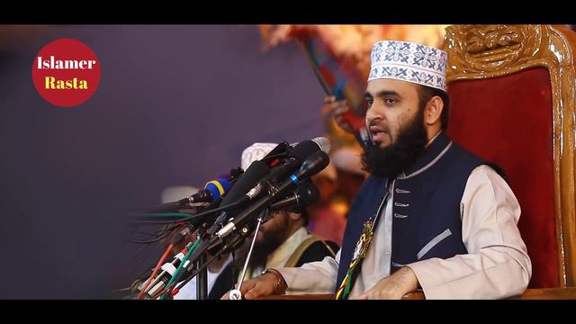 সূরা তাওবা ঐতিহাসিক তাফসীর মাহফিল | Surah Tawbah Tafsir | Mizanur Rahman Azhari | Azhari Bangla Waz