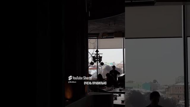 Самый Атмосферный Ресторан в России! #ресторан #еда #архитектура смотреть онлайн