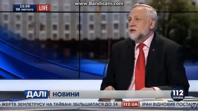 Чи буде справедливим розслідування справи "Абромавичус проти Кононенка" смотреть онлайн