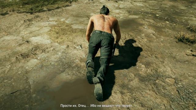 Far Cry 5 Прохождение На 100% Часть 26 - Босс: Иосиф Сид [Первая концовка] смотреть онлайн