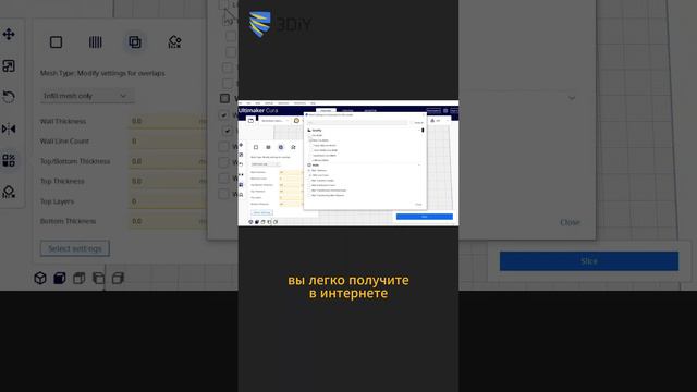 Сложно ли работать с 3D-принтером? смотреть онлайн