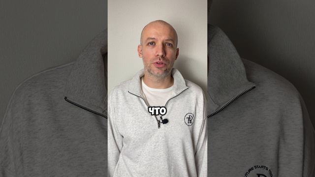 Что делать, если ребенок жадничает? #психолог #психология смотреть онлайн