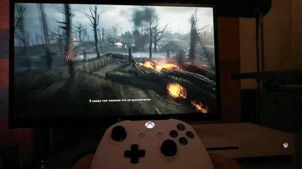 Полная проверка Xbox One S