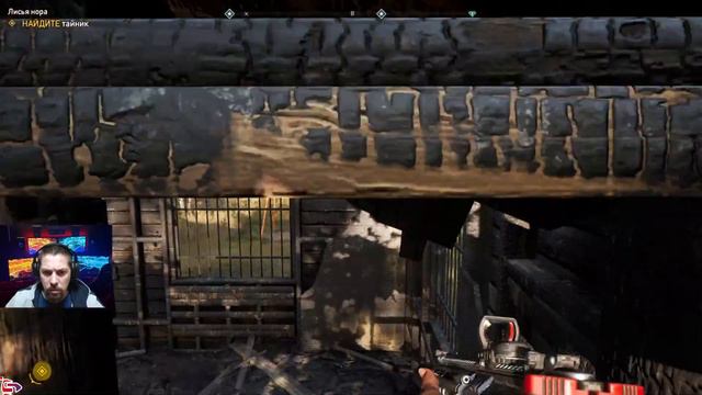 Far Cry 5. ПЕРВОЕ ПРОХОЖДЕНИЕ.ЧАСТЬ 4 смотреть онлайн