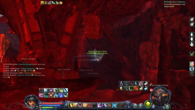 Aion twink PvP (Aion Destiny 3.5) - ^Exit^ - Assassin lvl 40 смотреть онлайн