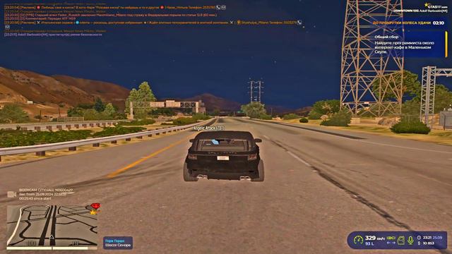 Grand Theft Auto V 2024.09.19 - 01.59.03.21.DVR - смотреть онлайн
