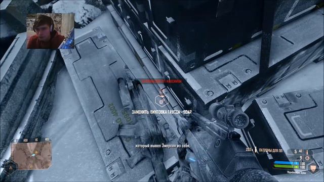 Crysis Warhead ✸ Стало холодать ✸ Часть 2 смотреть онлайн