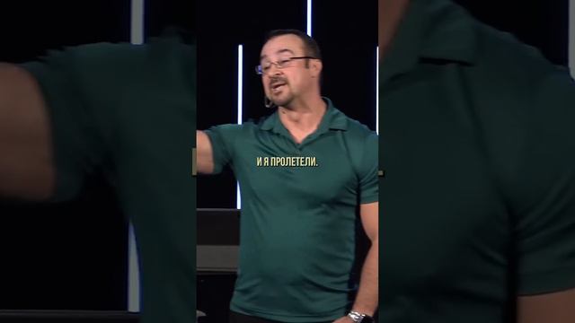 «КАКОЙ МЕРОЙ МЕРИТЕ, ТАКОЙ И ВАМ ОТМЕРЕНО БУДЕТ» (От Матфея 7:2) Пастор Андрей Шаповалов смотреть онлайн