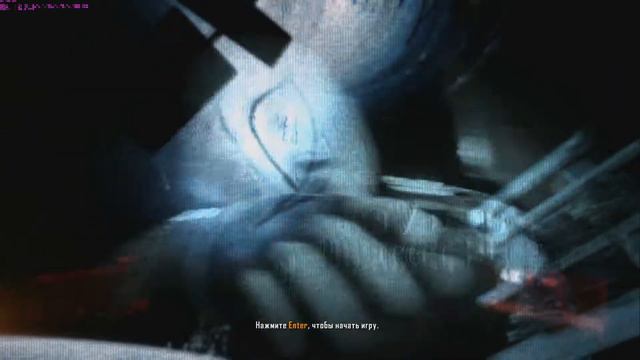 crysis 3 #8 смотреть онлайн