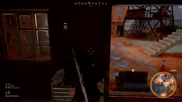 Tom Clancy's Ghost Recon Wildlands Narco Road Часть 3 смотреть онлайн