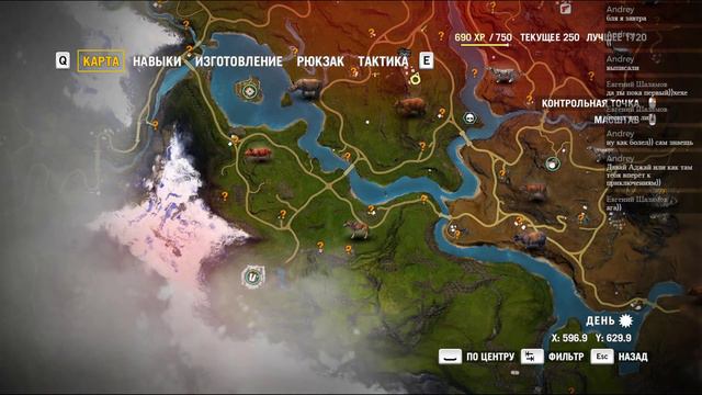 Far Cry 4(Побег из Дургеша) смотреть онлайн