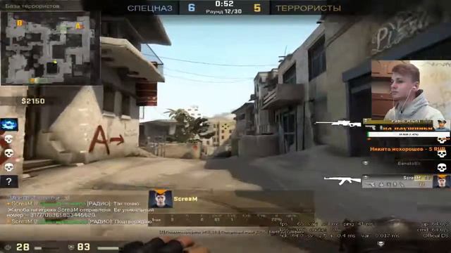 Катаем CS:GO ,mm , буст акаунтов, розыгрыш скинов каждые 2 игры в группе вк ,ссылка в описании смотреть онлайн