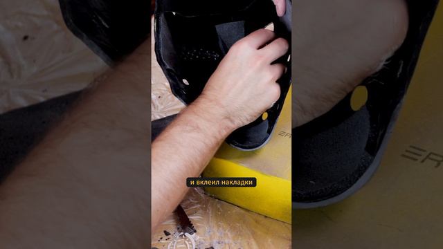 Как я сделал маску для Хеллоуина смотреть онлайн