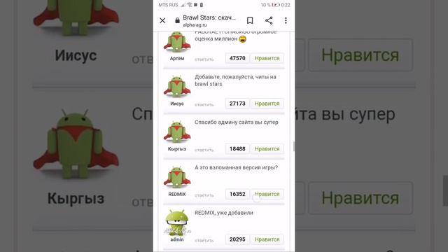 29 июня 2020 г. смотреть онлайн