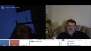 светлое будущее и чого воны хочут