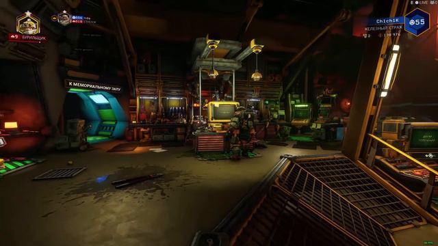 Немой Deep Rock Galactic 34💥 Голос в отпуске смотреть онлайн