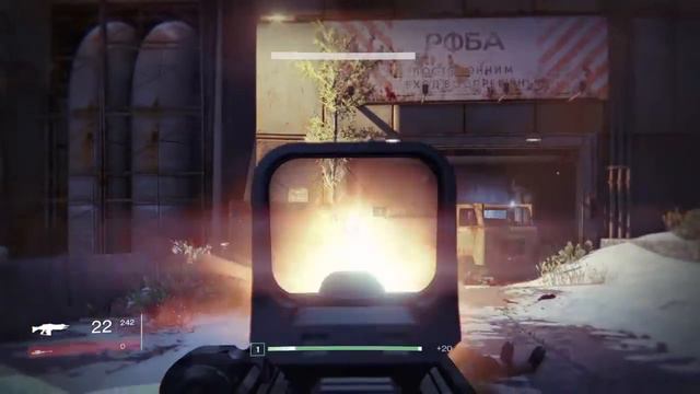 Destiny demo play смотреть онлайн