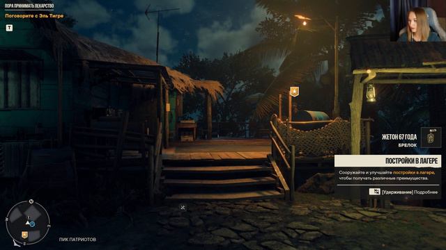 МИЛЫЕ СТАРИЧКИ 🟢 Far Cry 6 #18 смотреть онлайн