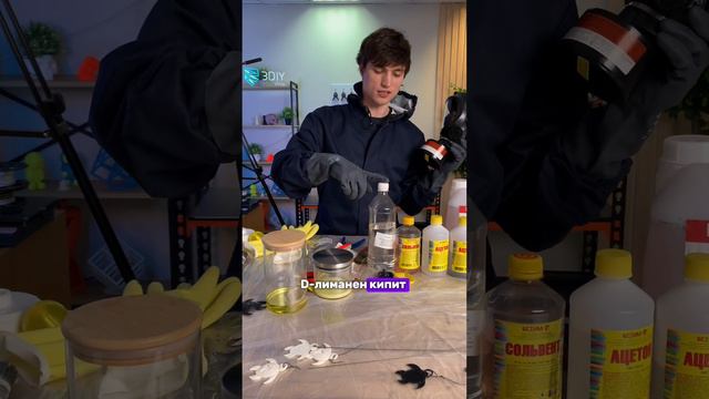 Какой фильтр респиратора нужен при работе с растворителями? смотреть онлайн