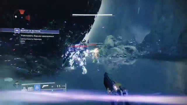 Destiny 2 возрождение хокмун смотреть онлайн