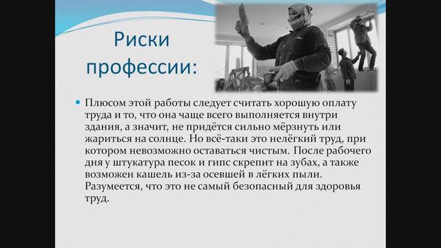 sht смотреть онлайн
