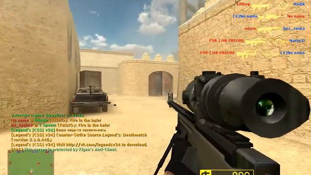 Counter strike source legend`s смотреть онлайн