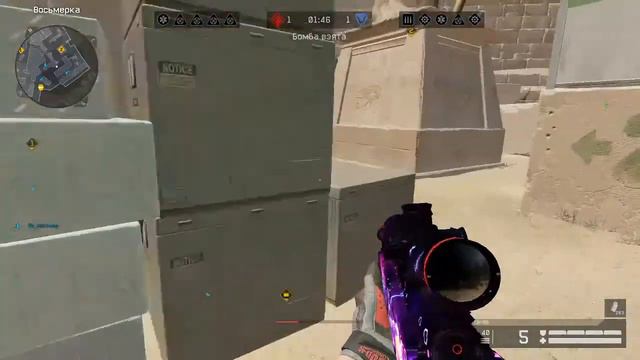 топ авик на рм warface смотреть онлайн