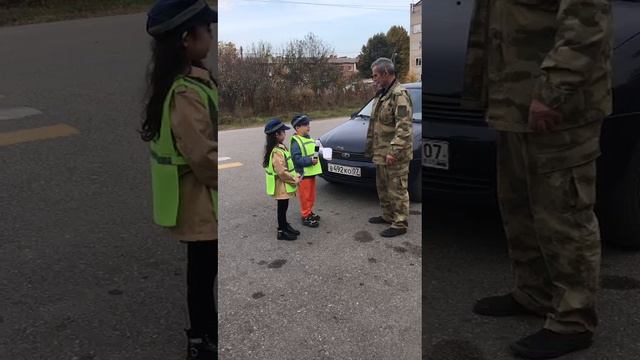 Картотека консультаций для родителей по БДД смотреть онлайн