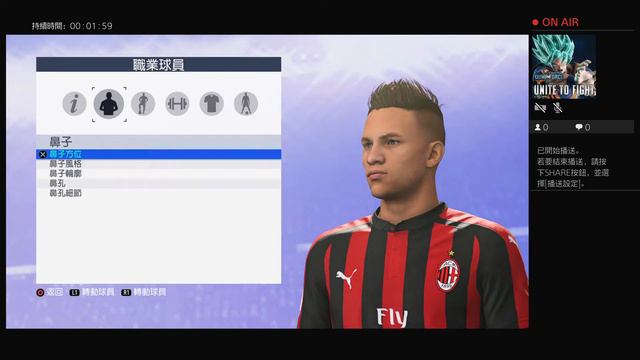 卡關王之播送 FIFA 19 Pro Club Martinez＜New Ver.＞(For Request) смотреть онлайн
