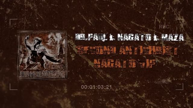 Nagato & DR.PAUL - Historic Day EP [DSBEP022] смотреть онлайн