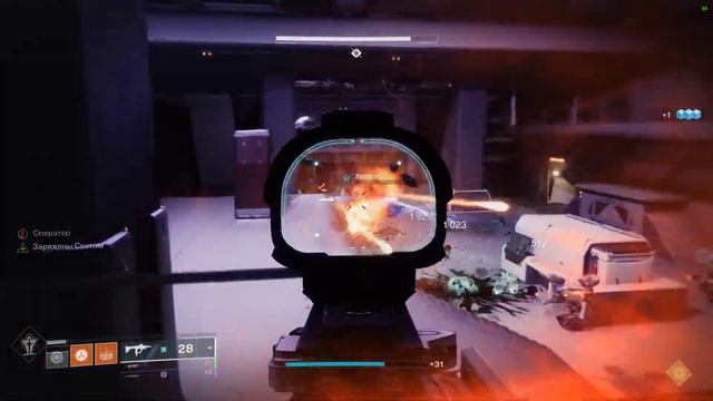 DSC Duo flawless Season Of The Lost (Warlock) смотреть онлайн