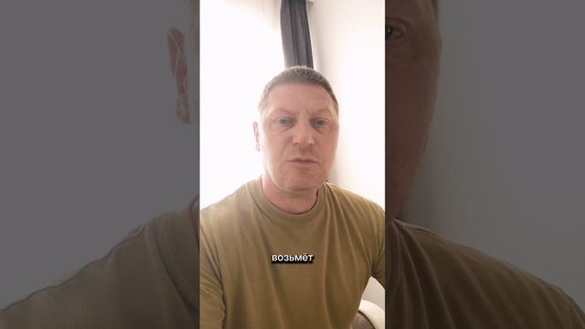 Можно ли продать объект недвижимости, если по нему ещё не выплачена ипотека? смотреть онлайн