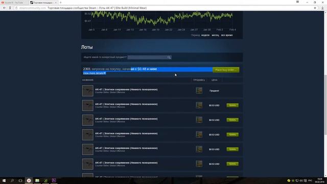 Топ 5 красивых и дешёвых скинов [CS:GO] смотреть онлайн