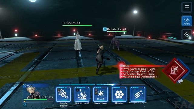 Rufus Boss Fight - Final Fantasy 7 Ever Crisis смотреть онлайн