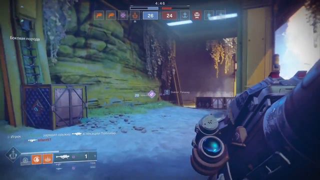Destiny 2 PvP Comeback смотреть онлайн