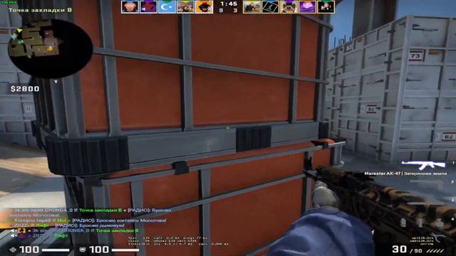 🔴СТРИМ КС ГО 🔴 Играю ТУРНИР НА FACEIT смотреть онлайн