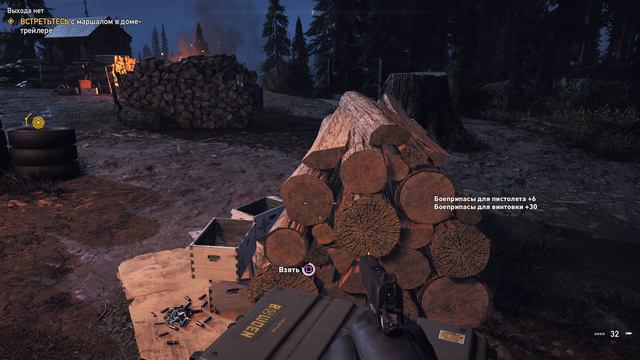 Far Cry 5 - PS5™ Gameplay [4K HDR] смотреть онлайн