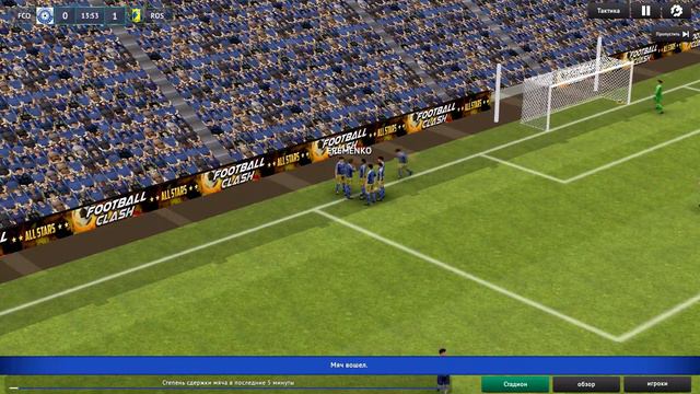 Soccer Manager 2020 - Лучший Футбольный Менеджер Бесплатно смотреть онлайн