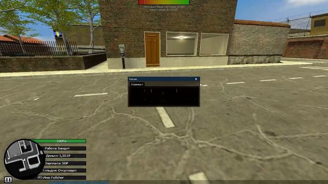Half Life Source 05 15 2017 15 30 14 01 смотреть онлайн