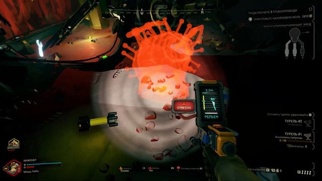 Deep Rock Galactic + CS:GO|Мини шахтеры смотреть онлайн