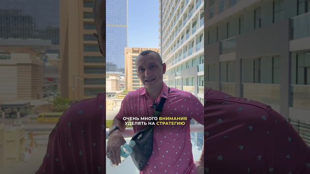 Главное отличие людей-семерок // Алексей Капустин смотреть онлайн