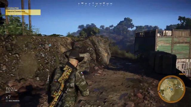 Прохождение Ghost Recon Wildlands # 81 {2017} Ps5 смотреть онлайн