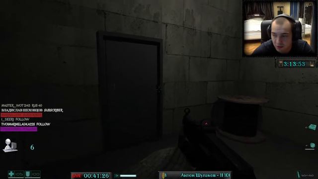 FEAR Perseus Mandate Серия #1