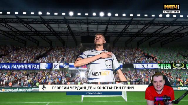 FIFA 23 Обзор Патча FIFAMAN Realism Mod - Реалистичный Мод на ФИФА 23 - Такого в FC 24 Не Увидишь